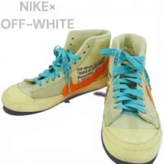 Item thumbnail for item 80b77ebb-0f5e-4e3d-a818-d161afa60f65