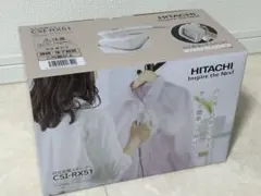 【新品未使用品】日立衣類スチーマー e-TREND｜パナソニック NI-FS690-A [衣類スチーマー (フロスト