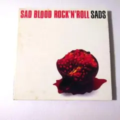 SADS　ファーストアルバムSAD BLOOD ROCK'N'ROLL　清春