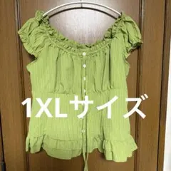 早い者勝ち 半袖 トップス 1XLサイズ グリーン