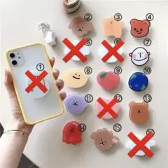 スマホスタンド スマホリング