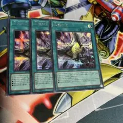 2026年最新】遊戯王 三戦の才の人気アイテム - メルカリ