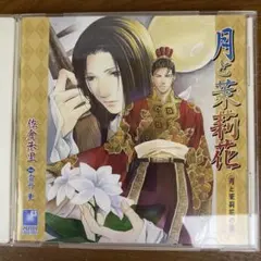2026年最新】煌めき続ける物語 高坂 穂乃果の人気アイテム - メルカリ