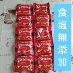 2026年最新】毎日堅果の人気アイテム - メルカリ