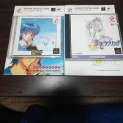 ときめきメモリアル CDドラマ TASTE IS APPLETARTE - メルカリ