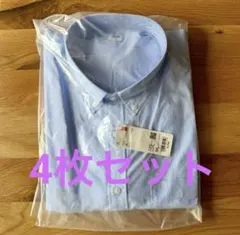 ユニクロ　長袖　シャツ　メンズ　4枚