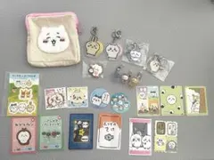 【ポーチ付き】ちいかわ 23点セット