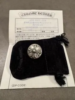 クロムハーツ ヘアゴム クロスボール ボタン コンチョ ブレスレット