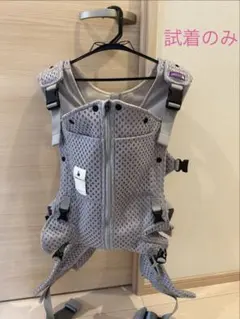 bebe swan 抱っこ紐 チャコールグレー - メルカリ