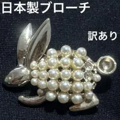 Item thumbnail for item 08f2d1c3-ba9f-4d54-9006-f6ae4d087fc4