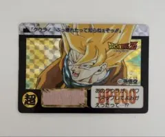 当時物 ドラゴンボールZ 超サイヤ人孫悟空 シール ナガサキヤ - メルカリ