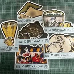 2026年最新】フォルムカードセットの人気アイテム - メルカリ