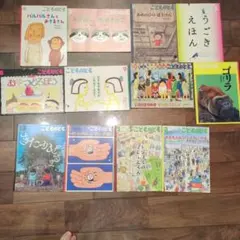 2026年最新】あめのちゆきの人気アイテム - メルカリ