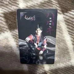 Item thumbnail for item af5eb080-f3d3-435a-9866-e15c6926e145