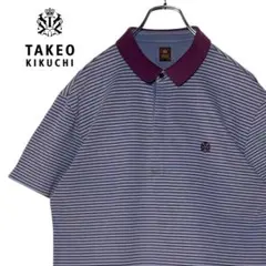 タケオキクチ ポロシャツ 紫パープル ボーダー柄 L TAKEO KIKUCHIのサムネイル