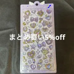 me♡様 リクエスト 2点 まとめ商品