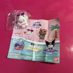 Item thumbnail for item aa8ce332-861c-4be6-8eae-53ff0afb2217