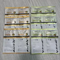 いち髪 ナチュラルケアセレクト シャンプー トリートメント セット 3個✖️2種類