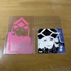 メルカリ