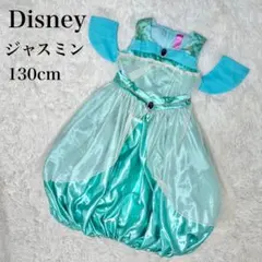 ✨希少✨Disney ジャスミン コスチューム ドレス ワンピース 130cm
