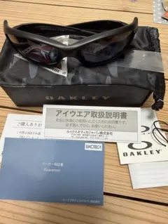 OAKLEY THUMP 256MB ブラック コレクション保管品 - メルカリ