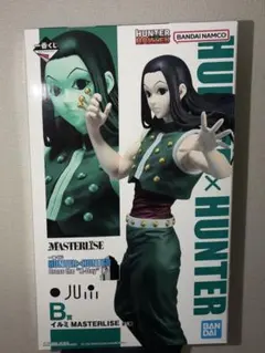 HUNTER x HUNTER 一番くじ B賞 イルミ