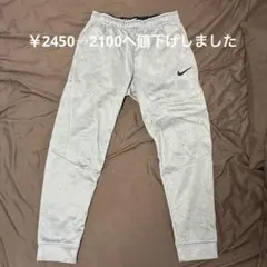 NIKE DRI-FIT スウェットパンツ グレー