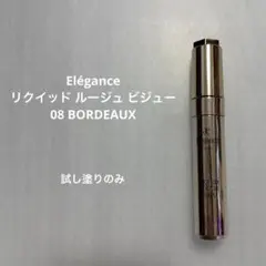 【1回のみ使用】Elegance リクイッド ルージュ ビジュー 08のサムネイル