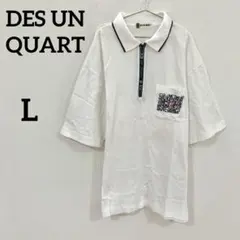 【DES UN QUART】ハーフジップポロシャツ ホワイト 1/4サイズのサムネイル