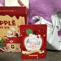 【新発売！】apple of my eye ディムー DIMOO