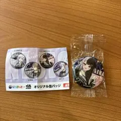 にじさんじ くら寿司 缶バッジ 夜見れな