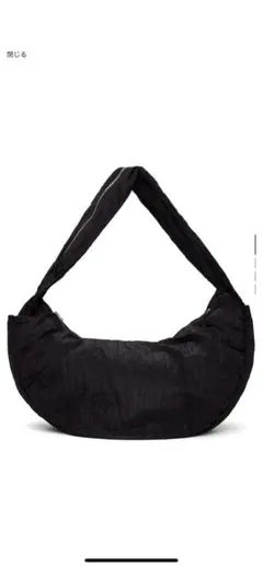 Omar Afridi Lidia Bag