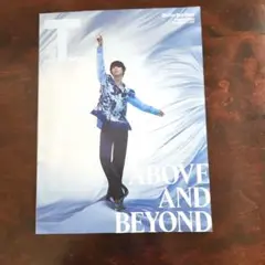 T JAPAN 2023年夏号 ABOVE AND BEYOND
