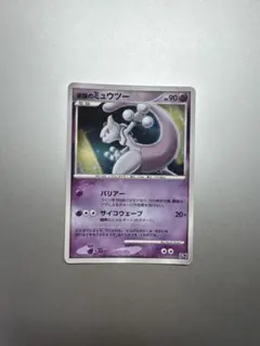 2025年最新】映画10周年プレミアムシートの人気アイテム - メルカリ