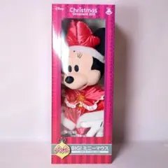 A1467　HAPPYくじ　ディズニー　ミニー　ラスト賞　ぬいぐるみ