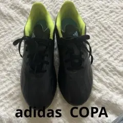 adidas コパ　COPA SENSE.4 F×G 27㎝のサムネイル