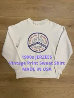90s JERZEES ジャージーズ スウェットUSA製 M ボーリングのサムネイル