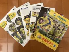 2026年最新】佐藤勇人ジェフの人気アイテム - メルカリ