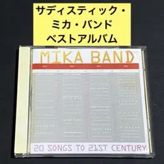 【CD】ベスト・オブ・サディスティック・ミカ・バンド