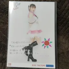 つばきファクトリー 小野田紗栞 Fomalhaut アクリルスタンド - メルカリ