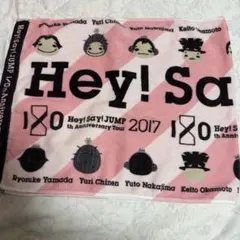Hey! Say! JUMP 10周年ツアータオル I/O