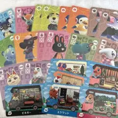 どうぶつの森　amiibo　カード　セット