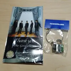 ゴスペラーズグッズ2つ