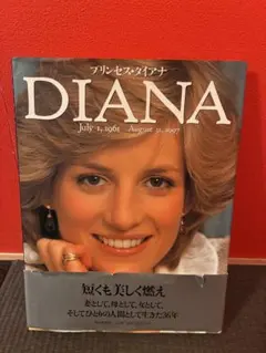 Item thumbnail for item 0f7efe3c-5d43-407b-a915-84ba6cc078e5