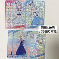 Item thumbnail for item 422d9ad8-805b-4f2d-b411-e0f974e3709f