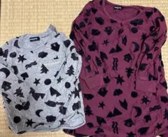 クレードスコープ　お揃い