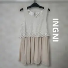 ◆まとめ買い値引き【INGNI】ワンピース