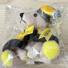 2025年最新】帝ナギ ぬいぐるみの人気アイテム - メルカリ