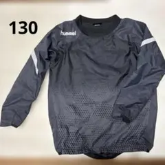 hummel　裏起毛　ピステ　130 ヒュンメル　ウィンドブレーカー　サッカー