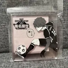 ブルーロック　ブルーロック展　黒名蘭世　コマプレートスタンド　アクリルブロック